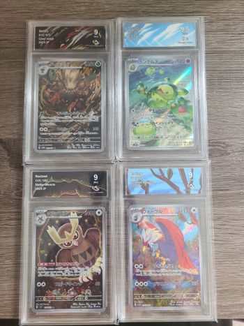 Lot de 4 carte gradée AR japonaise collect aura 9 9.5