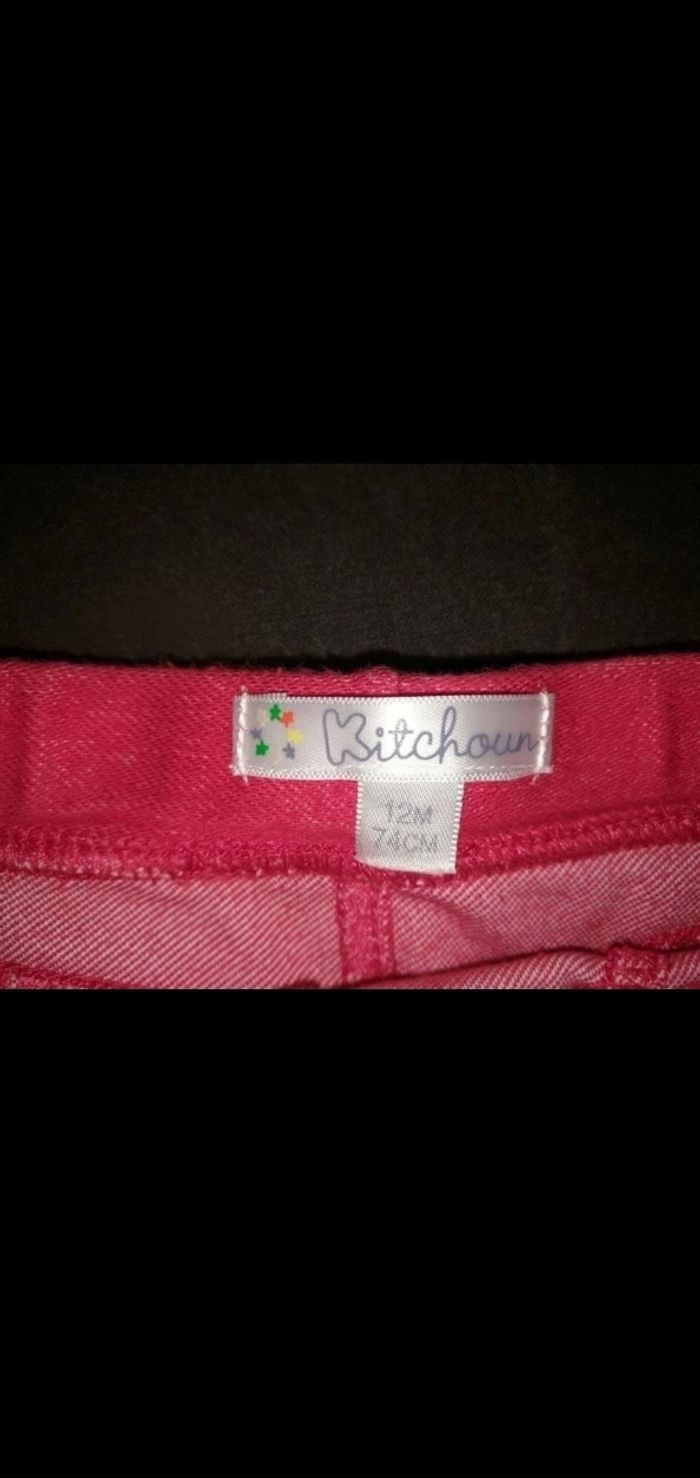 Legging 12 mois épais rose kitchoun - photo numéro 2