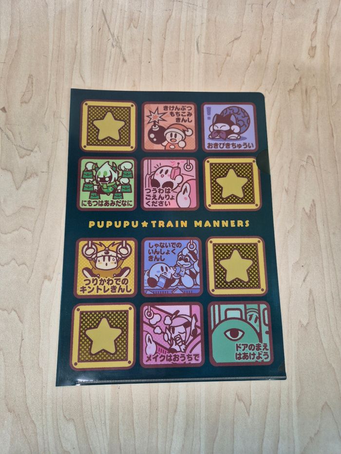 Pochette Kirby Pupupu Train