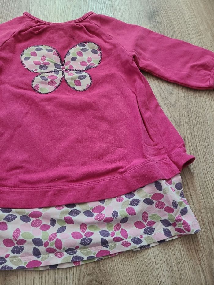 Pull 5 ans - photo numéro 3