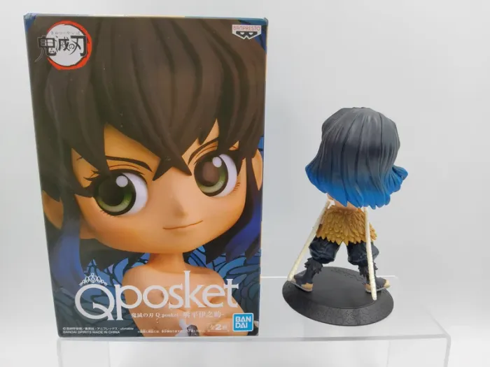 Demon Slayer Figure – Q Posket – Hashibira Inosuke Ver. A - photo numéro 2