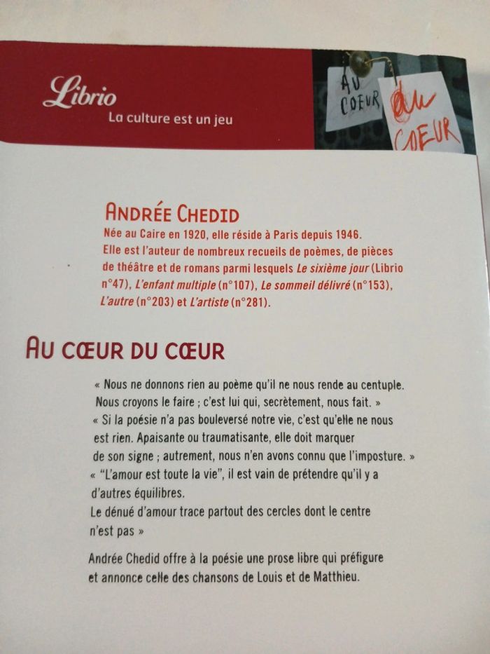 Livre de poesies - photo numéro 3