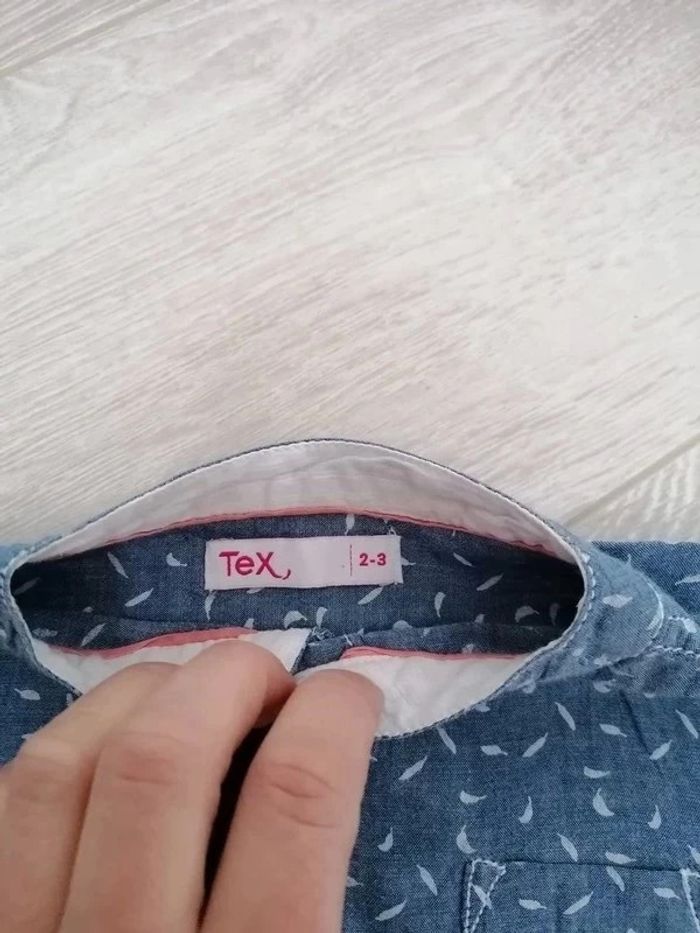 Ensemble Dpam et Tex 2/3 ans - photo numéro 6