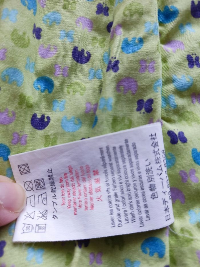 Imperméable DPAM - photo numéro 4