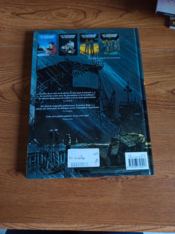 BD les coulisses du pouvoir - photo numéro 4