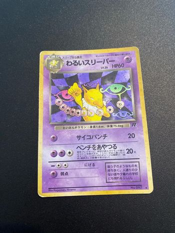 Pokémon hypno joli no 097