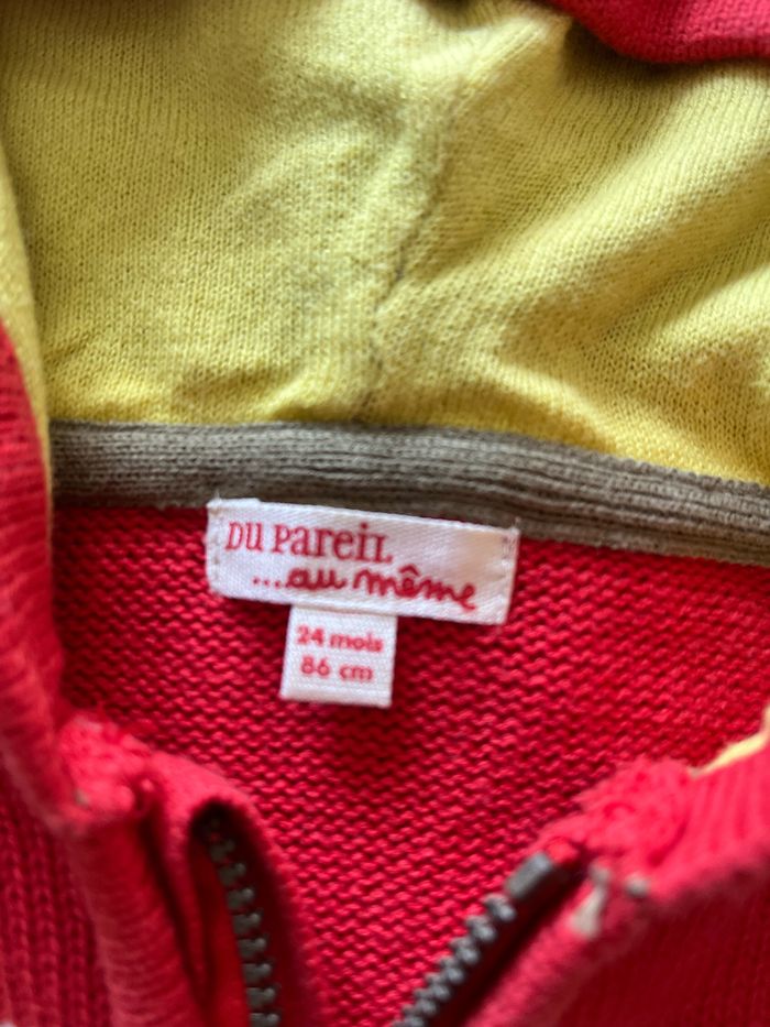 Gilet DPAM - photo numéro 3