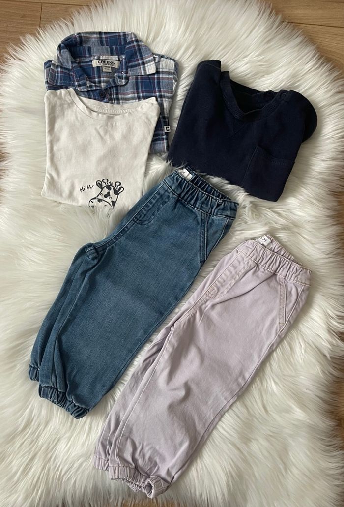 Ensemble composé pour garçon 24mois La Halle