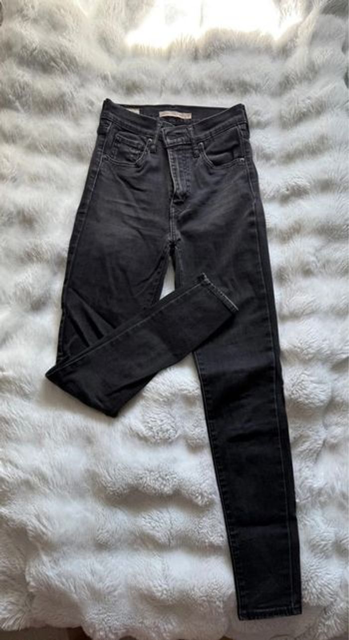 Jean skinny taille haute - photo numéro 4