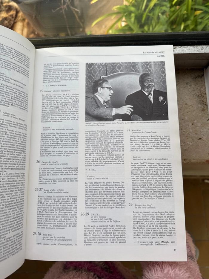 Encyclopédie universelle, 1977 - photo numéro 5