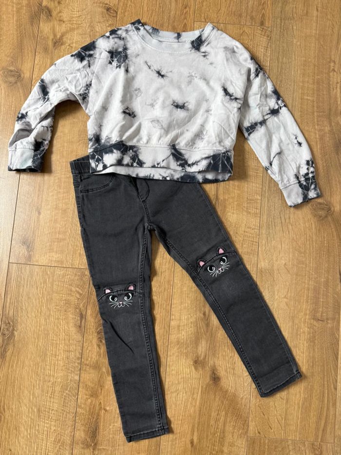 Ensemble gris 6 ans