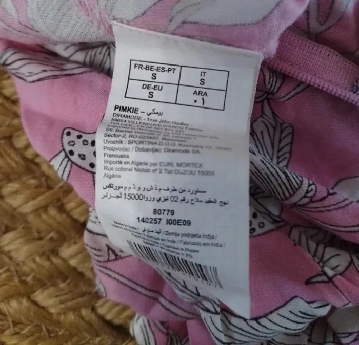 combishort taille S- pimkie - 100% viscose - photo numéro 10