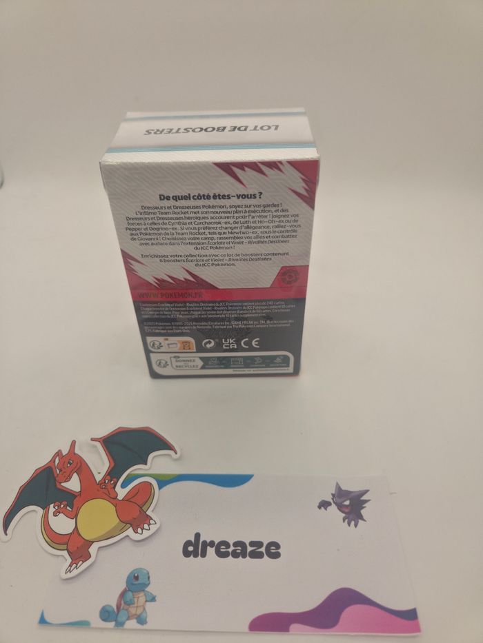 Bundle EV10 rivalités destinées - pokémon tcg fr - photo numéro 4