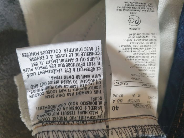 Belle jupe en jeans - photo numéro 5