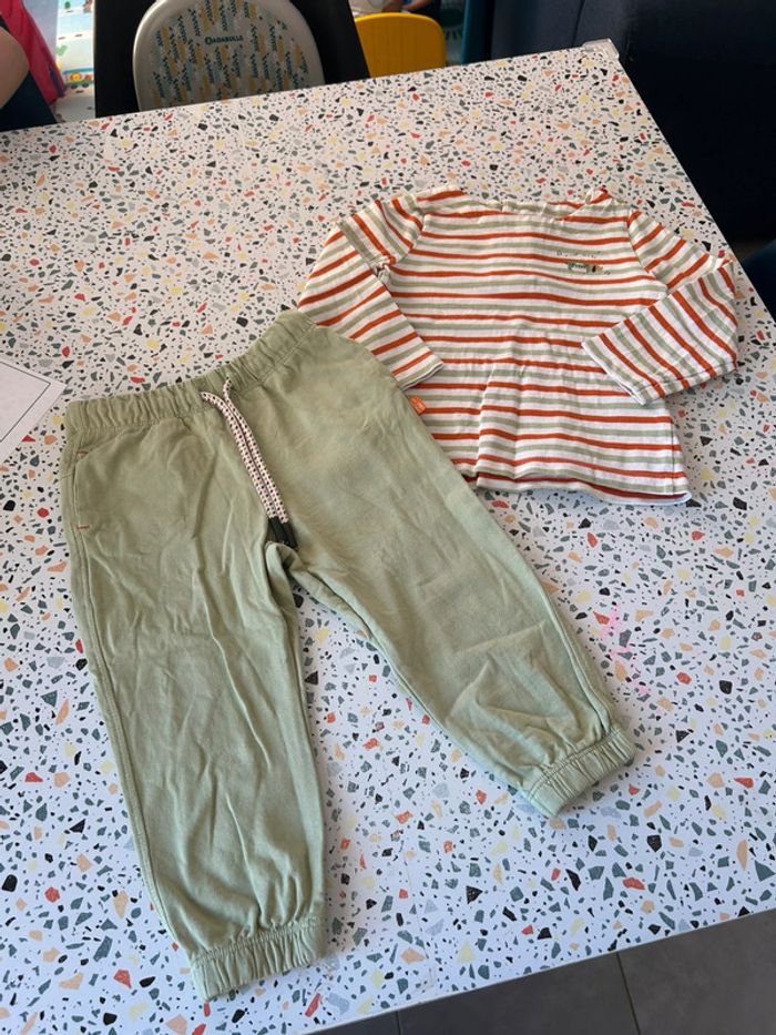 Ensemble garçon sergent major