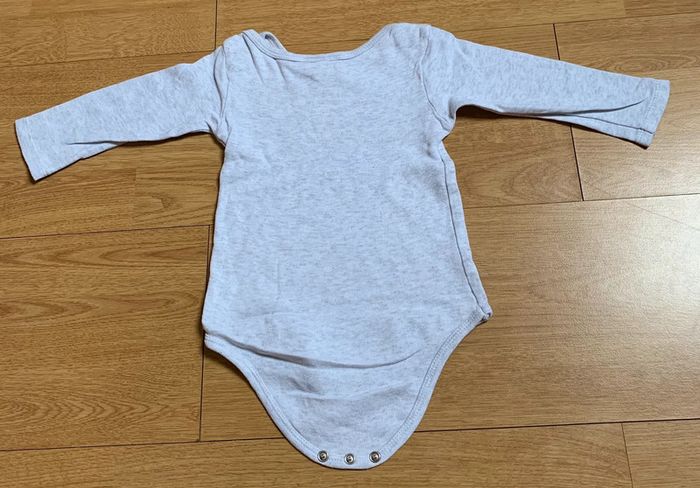 Ensemble pyjama + body Winnie 18 mois - photo numéro 8