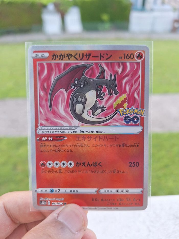 carte pokemon Dracaufeu shiny Radieux holographique édition japonaise neuf Pokémon Beebs