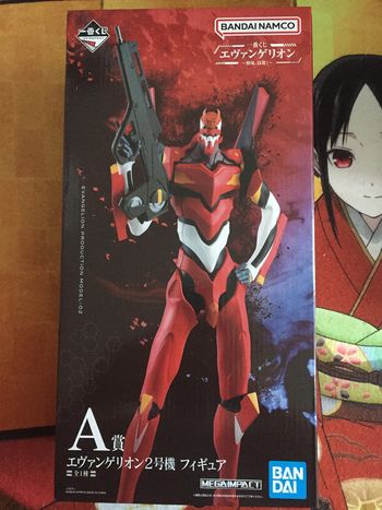 Evangelion Shikinami Asuka Langley Eva 02 Ichiban Kuji Figure Figurine