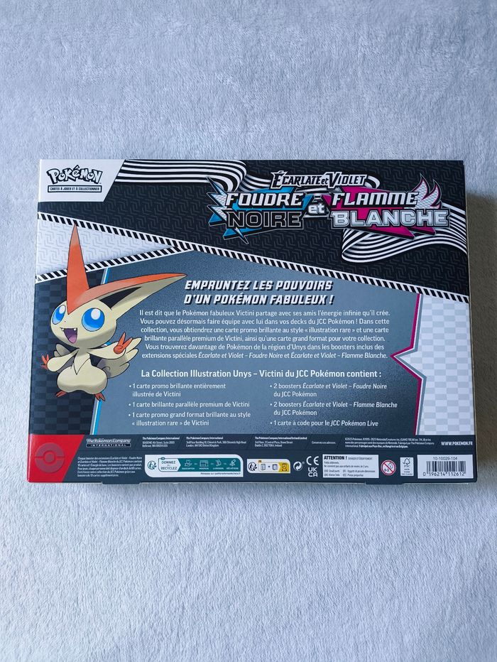 Coffret Collection Illustration Unys Victini EV 10.5. - photo numéro 3