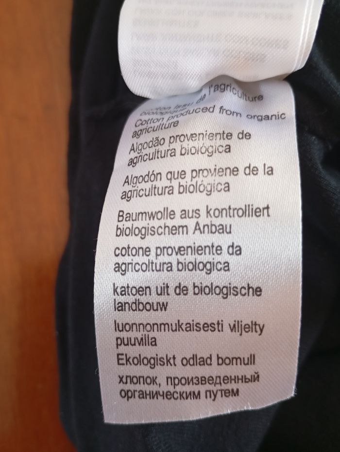 Ceinture de grossesse Vertbaudet p - photo numéro 6