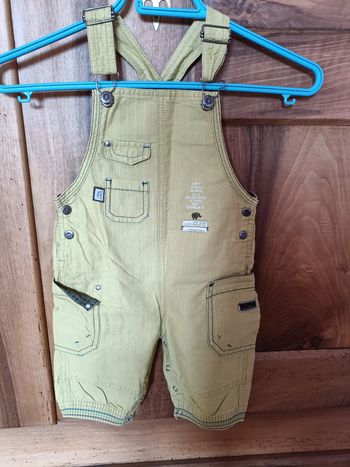 Combi short sergent major