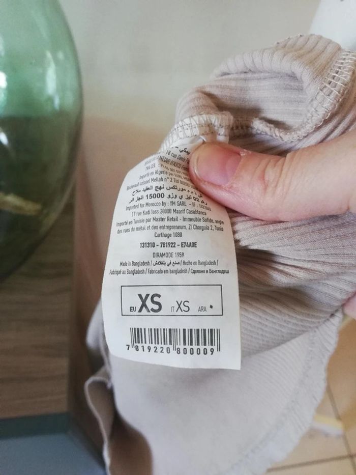 Robe d'été côtelée Pimkie TXS - photo numéro 5