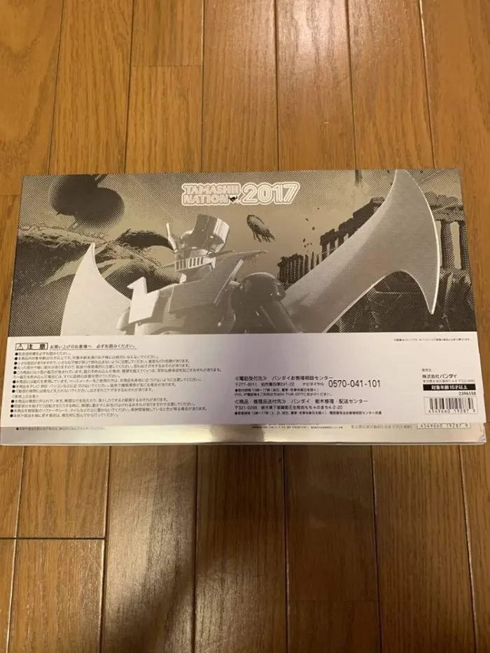 Mazinger - photo numéro 5