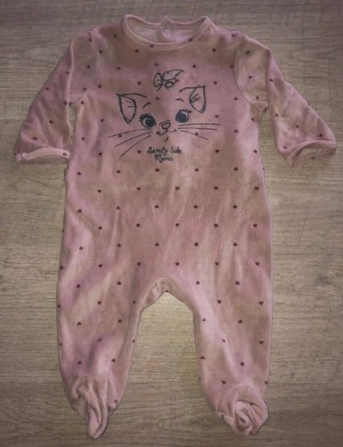 Pyjama