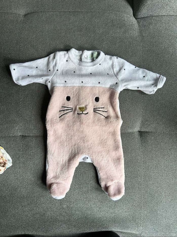 Pyjama