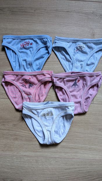 Lot de culottes Petit Bateau