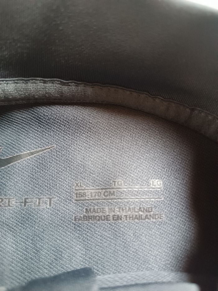 Survêtement psg - photo numéro 4