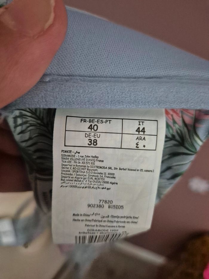 Maillot 2 pièces 40/42 - photo numéro 6