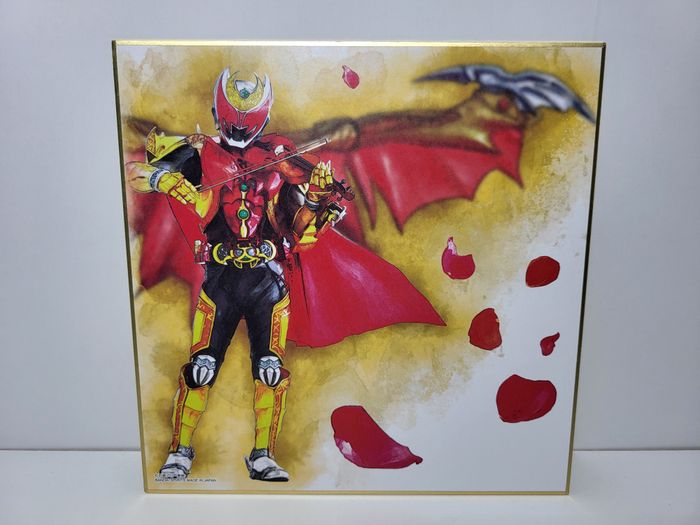 Kamen Rider Ichiban Kuji Shikishi 20X20Cm - photo numéro 2