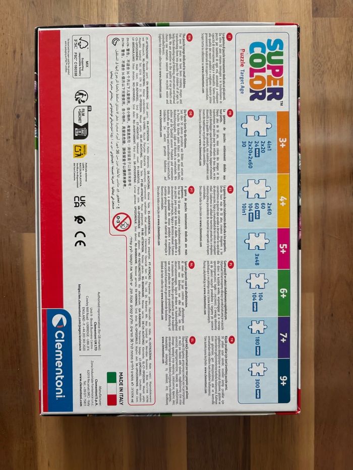 Puzzle Monster High - photo numéro 3