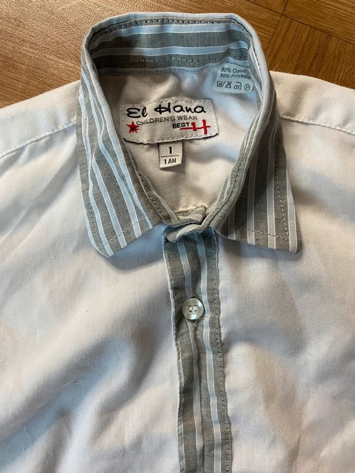 Chemise à manches courtes taille 12 mois vintage El Hana - photo numéro 2
