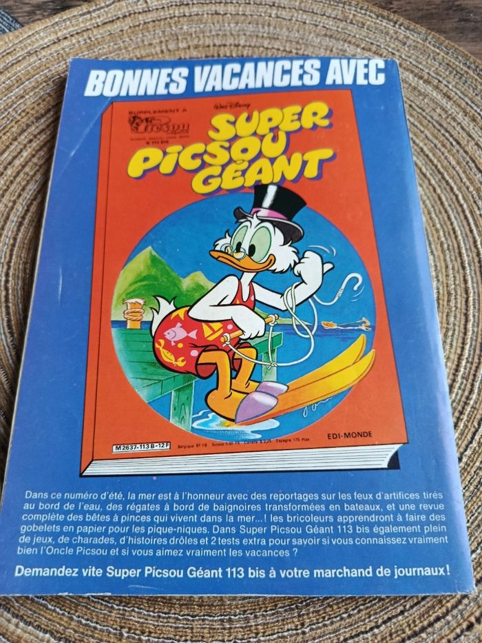 Piscou - photo numéro 2