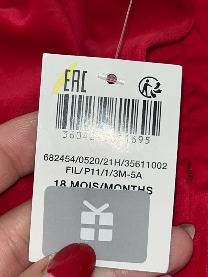 Robe rouge velours - photo numéro 4