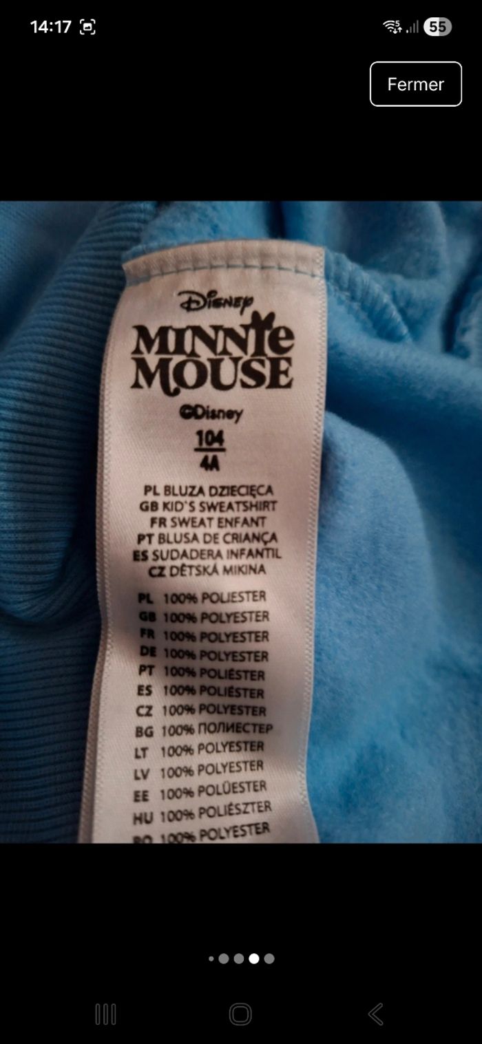 Sweat - photo numéro 6