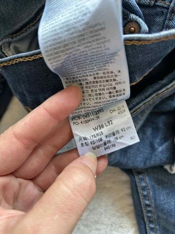 Jean Levi’s 511 Homme W36 L32 Slim Fit Bleu Classique Taille 46-48 XL 00s y2k - photo numéro 10