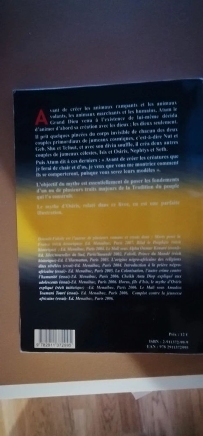 Horus fils d'iris - photo numéro 2