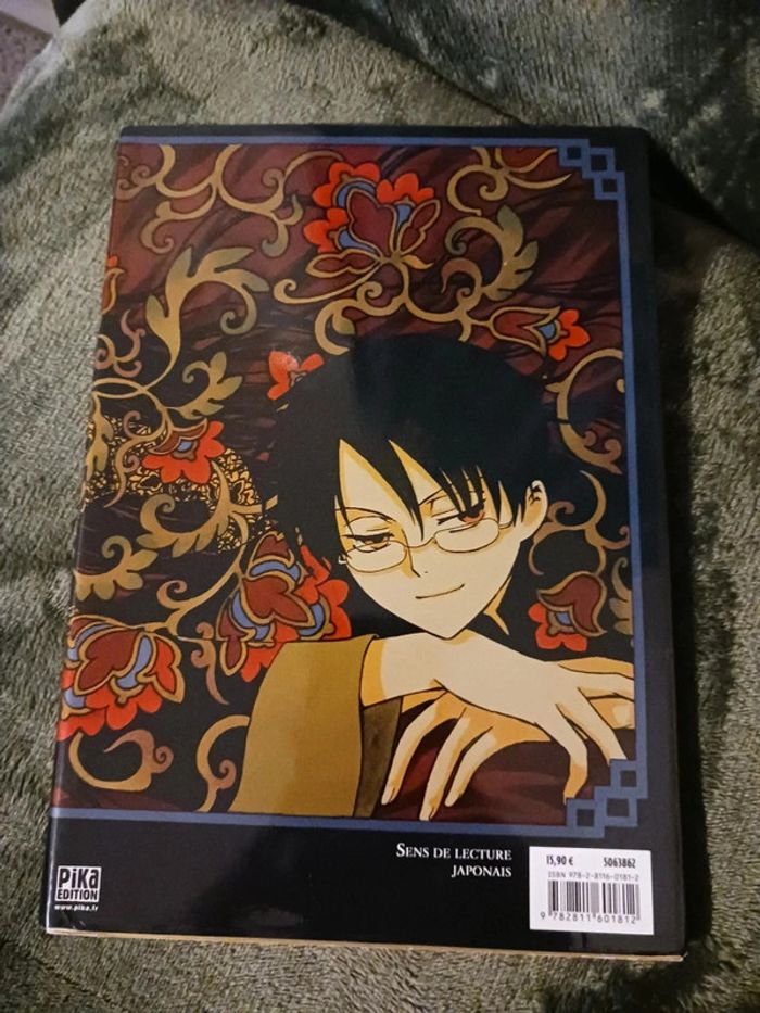 Art book manga "CLAMP a Paris" 2009 - photo numéro 3