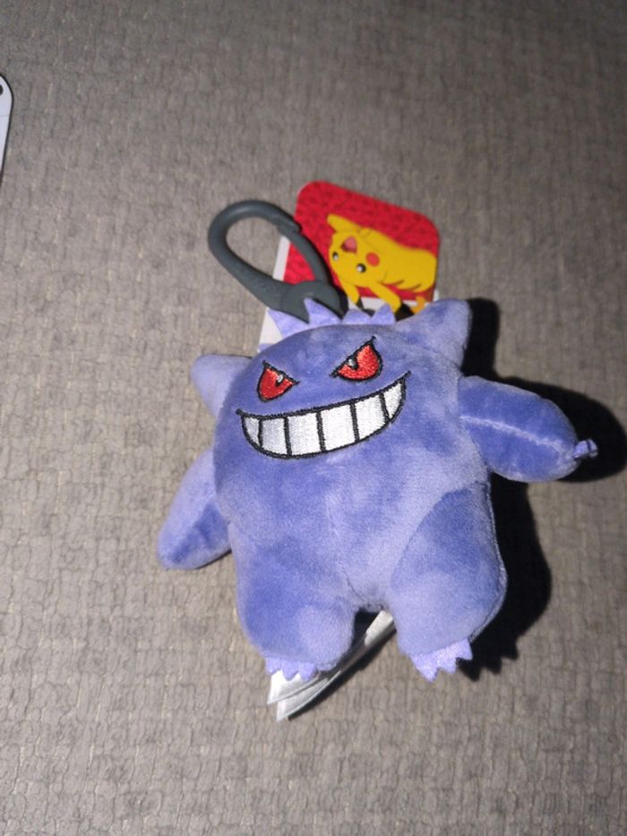 Lot de 3 porte clé peluche pokémon - photo numéro 6