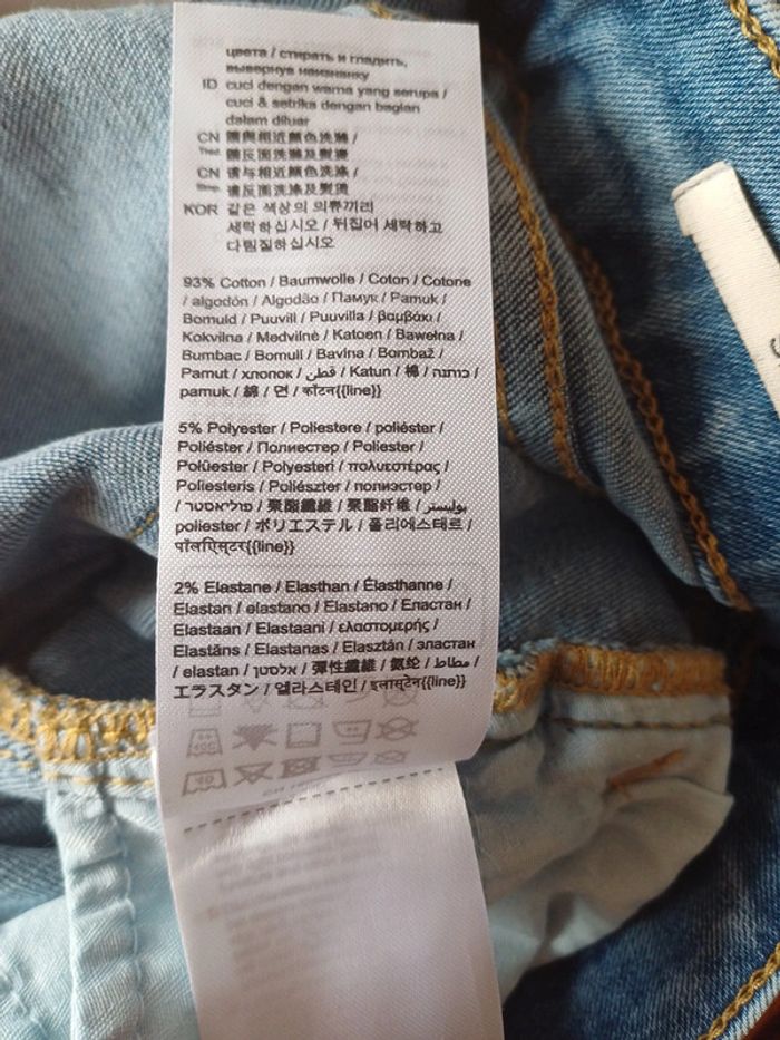 Jean skinny 26 × 30 - photo numéro 8