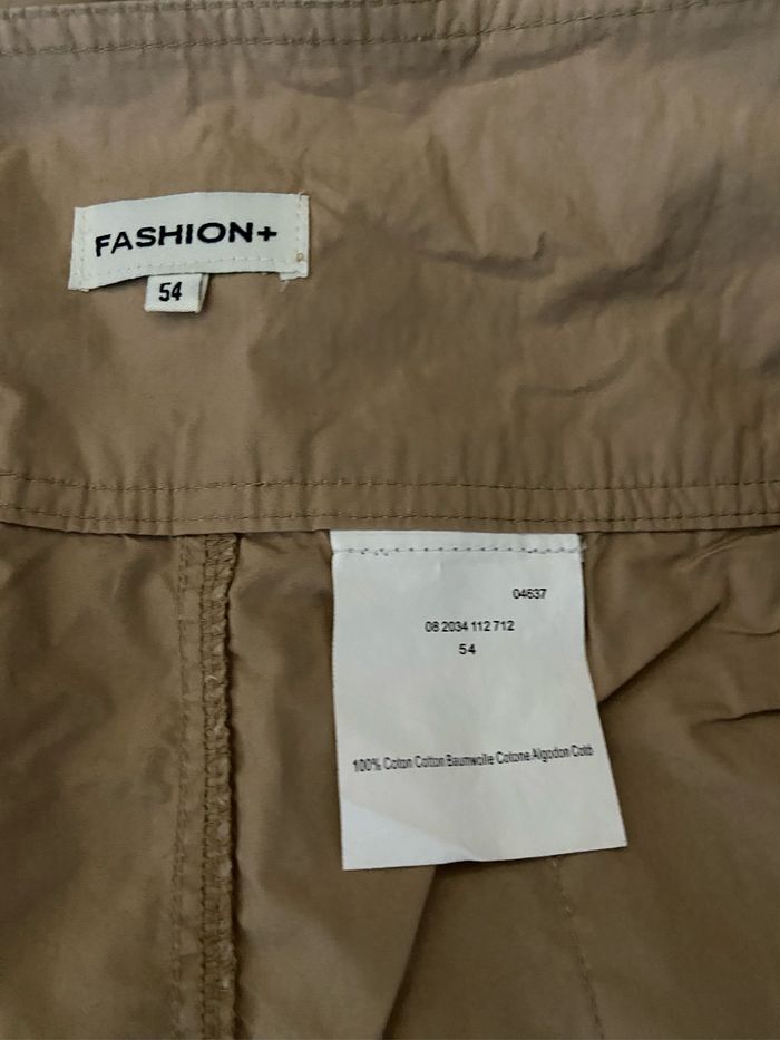 Jupe beige - photo numéro 3