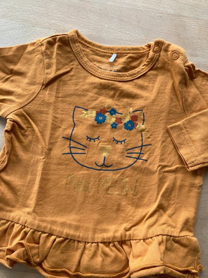 Tee-Shirt bébé fille - Boîte à malices - photo numéro 2