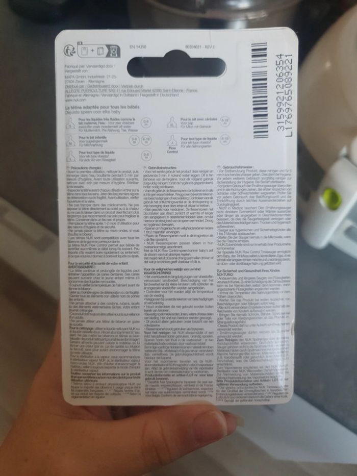 Tetines - photo numéro 2