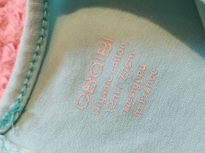 T-shirt manches courtes bébé fille Obaïbi 12 mois - photo numéro 5