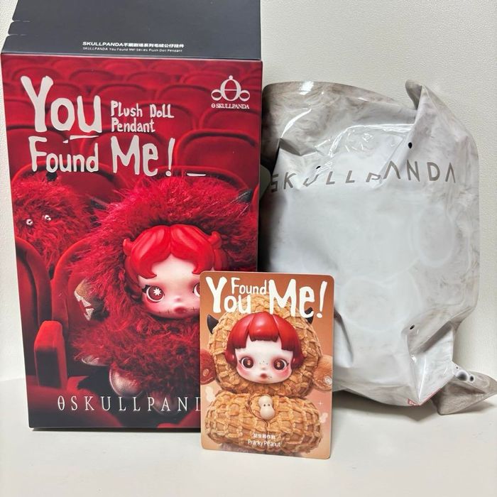 Skullpanda you found me - peanut - Popmart