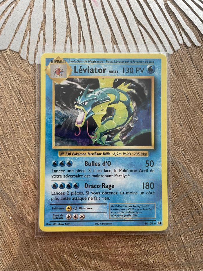 Carte Pokémon Léviator Holo 35/108