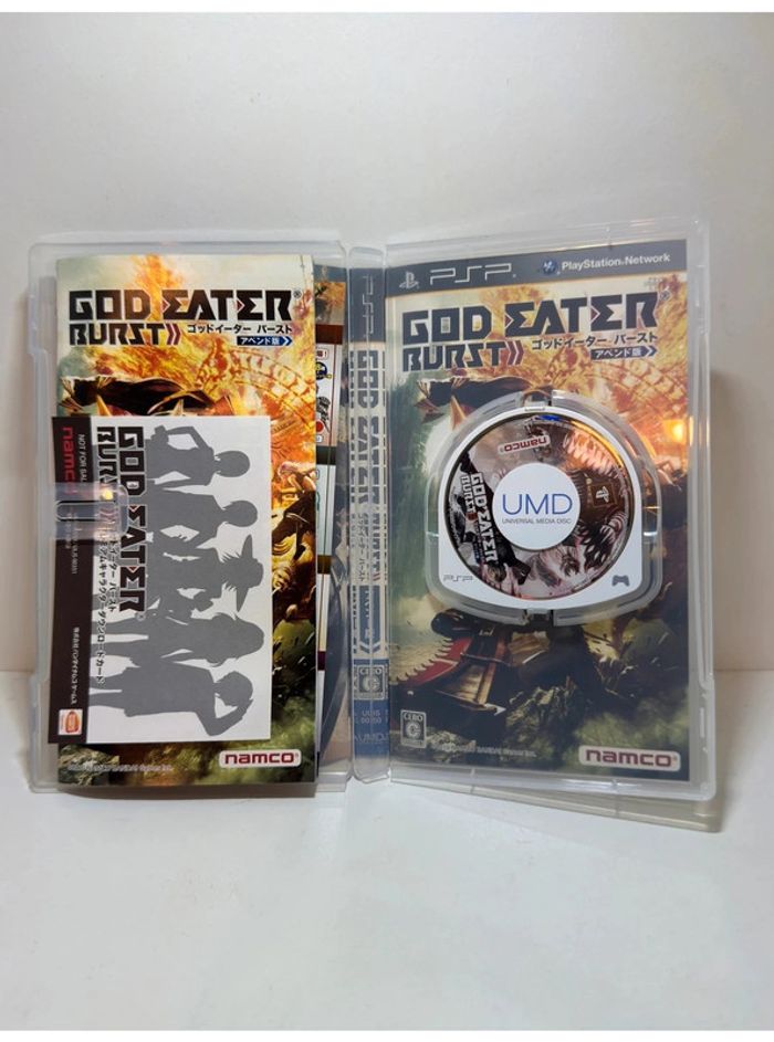 God Eater Burst PlayStation Portable PSP - photo numéro 3